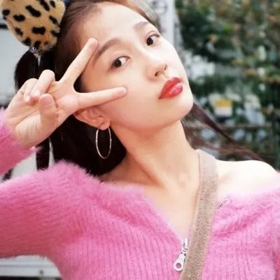 前方错爱请掉头