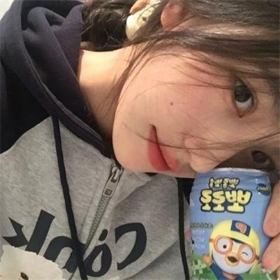 爱你入胃