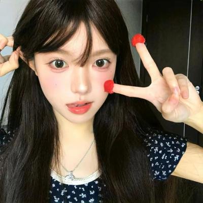 山海经之小人国